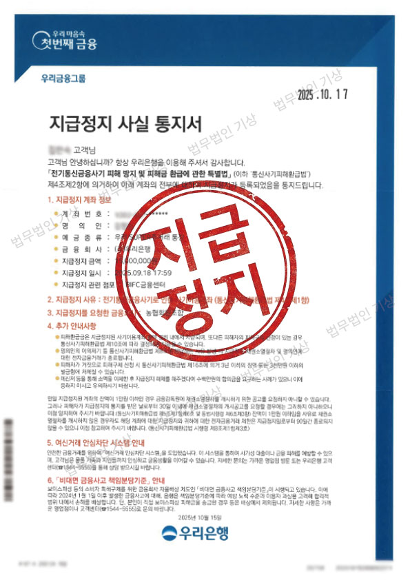 Case 04