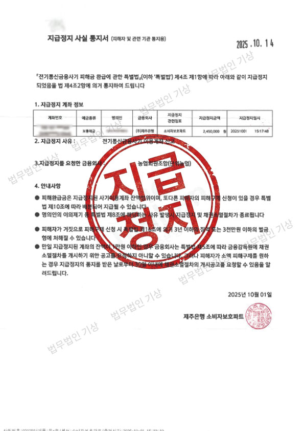 Case 05